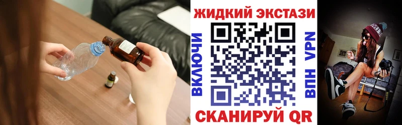 БУТИРАТ BDO 33%  Ливны 
