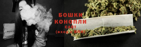 сатива Балабаново