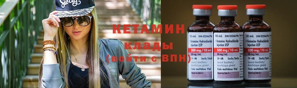 гидропоника Балахна