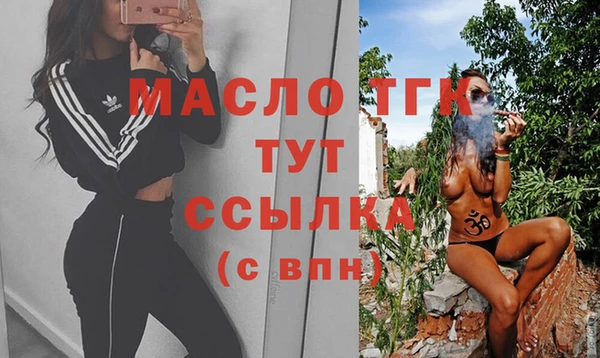 первитин Баксан