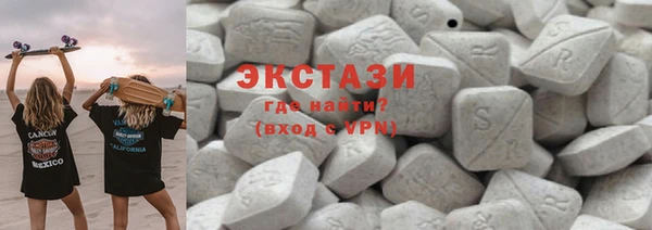 первитин Баксан