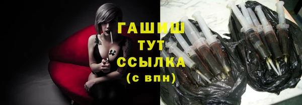 первитин Баксан