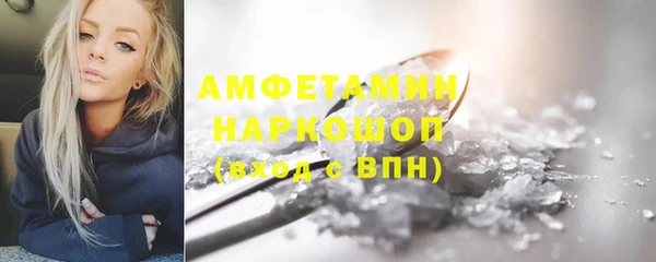 гидропоника Балахна