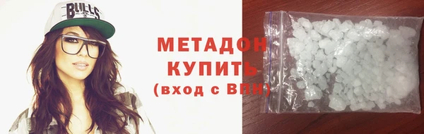 первитин Баксан