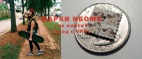 первитин Баксан