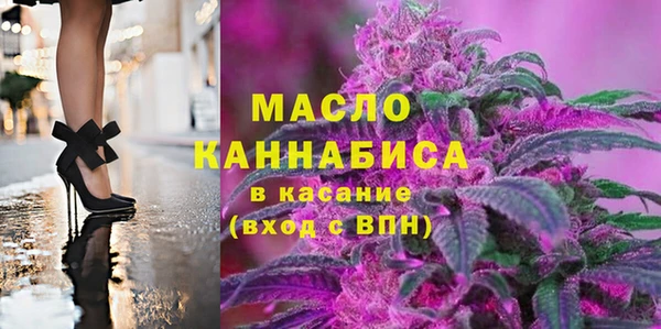 амф Переславль-Залесский