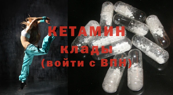 гидропоника Балахна