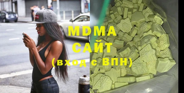 первитин Баксан