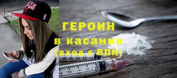 гидропоника Балахна