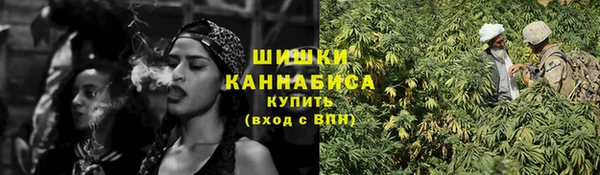 первитин Баксан
