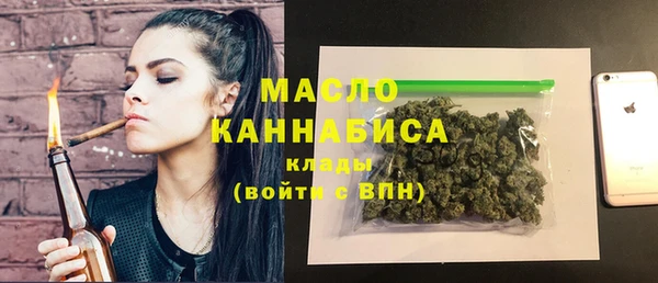 первитин Баксан