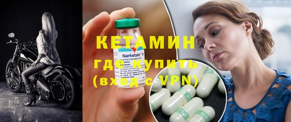первитин Баксан