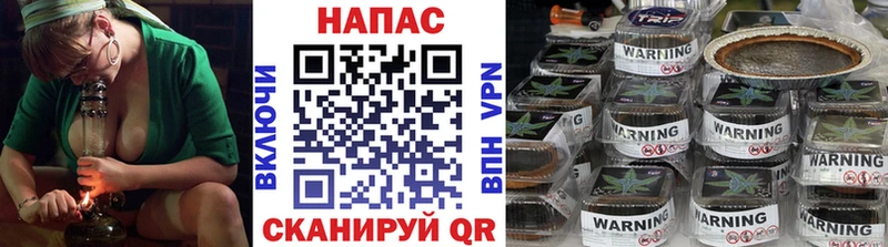 Конопля индика  наркошоп  Ливны 